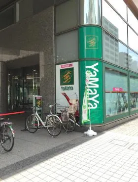 アーバンネット大森ビルの外観