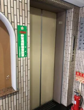 アライズビルの外観