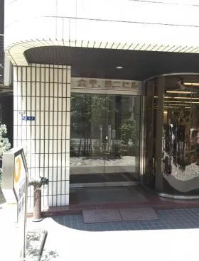 六甲第2ビルの外観