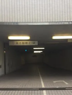 ICON PLACE SHIBAKOEN(旧:NBF芝公園)ビルの外観