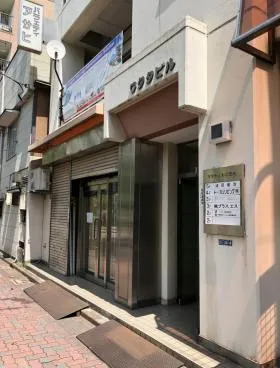 ワクタビルの外観