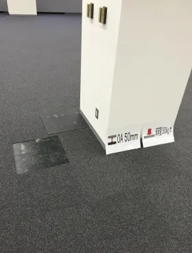 JSプログレビルの外観