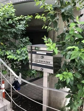 シシドビルの外観