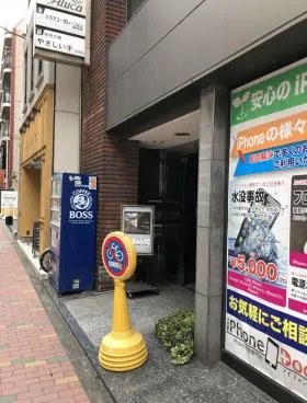 KSビルの外観