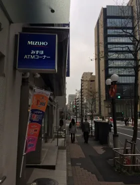 日新建物新橋ビルの外観