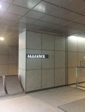 NBF ALLIANCE    の外観