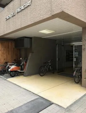パラガイハイツビルの外観