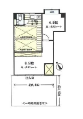 西新宿淀橋原田ビルの基準階図面