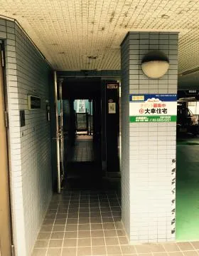 BIT西新宿ビルの外観