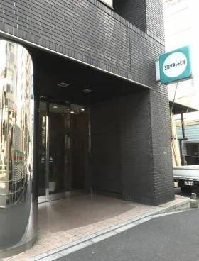 三田ソネットビルの外観
