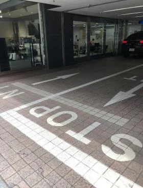 三田ソネットビルの外観