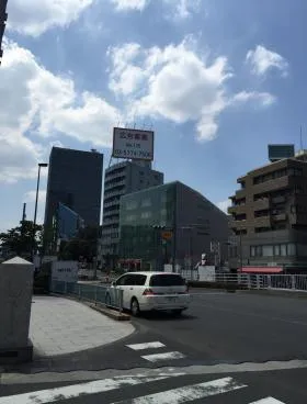 宝栄西新宿ビルの外観