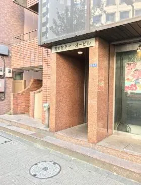 西新宿ティーオービルの外観