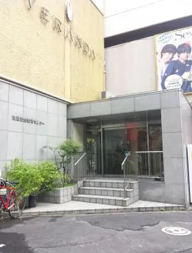 交通安全教育センタービルの外観