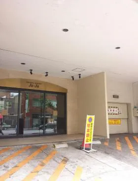 交通安全教育センタービルの外観