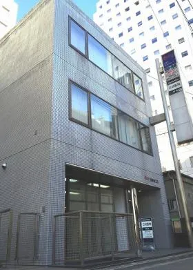 E.T.S.21 西新宿ビルの外観