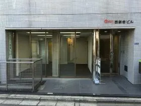 E.T.S.21 西新宿ビルの外観