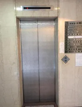 西新宿水間ビルの外観