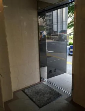 西新宿水間ビルの外観
