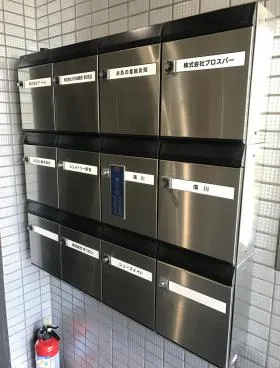 廣川ビルの外観