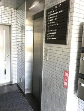 廣川ビルの外観