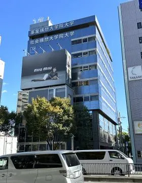 313南青山ビルの外観