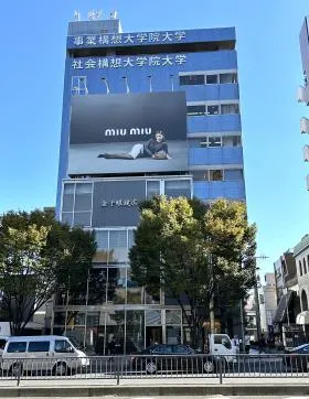 313南青山ビルの外観