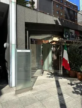 赤坂FSビルの外観