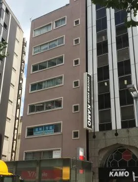 三丸ビルの外観