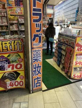 小川ビルの外観