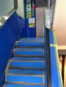 共新ビルの外観