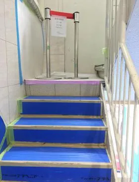 共新ビルの外観