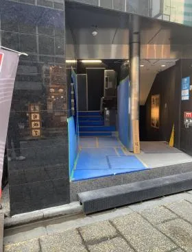 井門西新宿 旧)富士第2ビルの外観