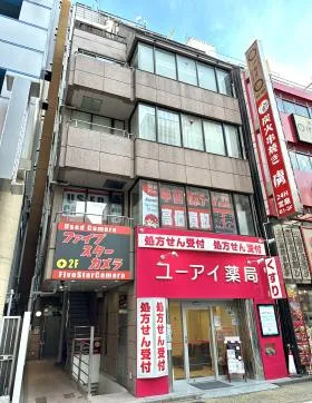 浜タビルの外観