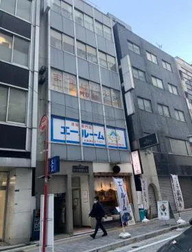 加藤第3ビルの外観