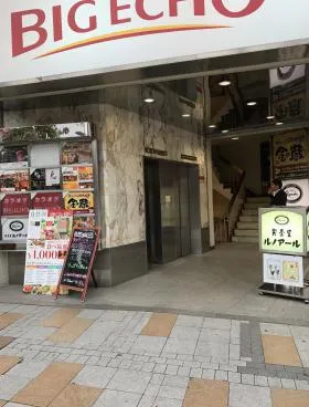 プリンスビルの外観