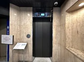ランディック第3新橋ビルの外観