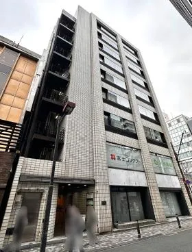 ランディック第3新橋ビルの外観