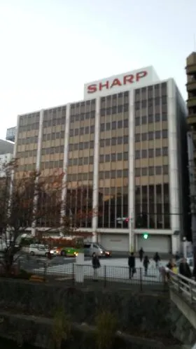 シャープ市ヶ谷ビルの外観