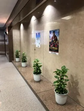 三富ビルの外観