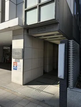 グリーンオーク高輪台の外観