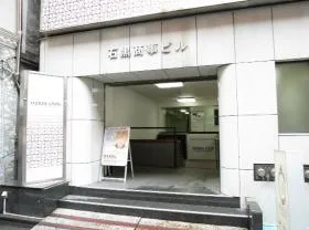 石黒商事ビルの外観