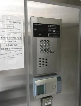代々木上原ウエストビルの外観
