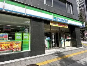 ファミリーマート