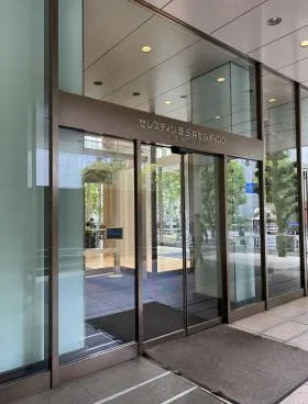 セレスティン芝三井ビルの外観