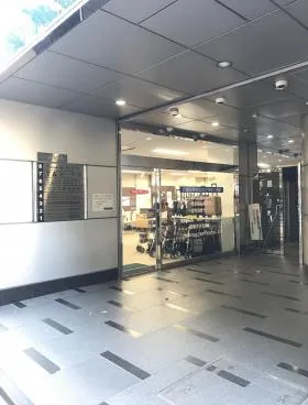 守山ビルの外観