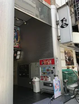 第1オスカービルの外観