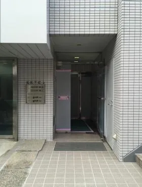 KKYビルの外観