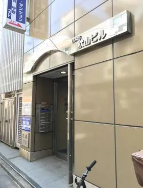 百人町秋山ビルの外観