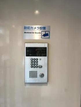 百人町秋山ビルの外観